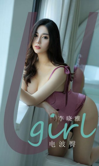 小楼又东风免费观看电视剧